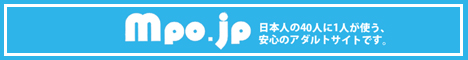 【mpo.jp】